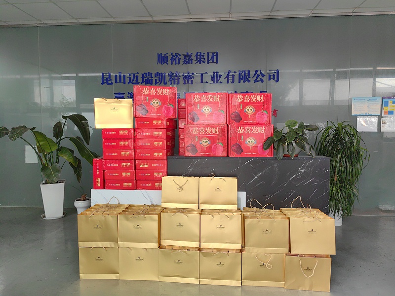 微信图片_20250928165310_7_6