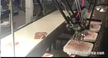 微信图片_20200802230115