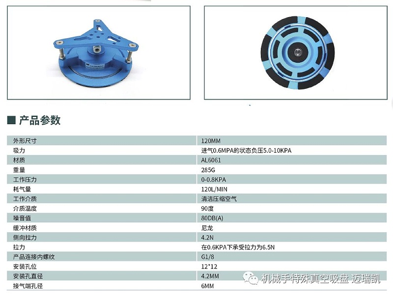 微信图片_20200804215044