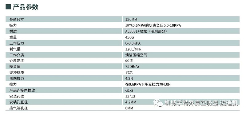 微信图片_20200804213958